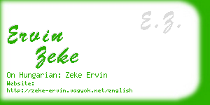 ervin zeke business card